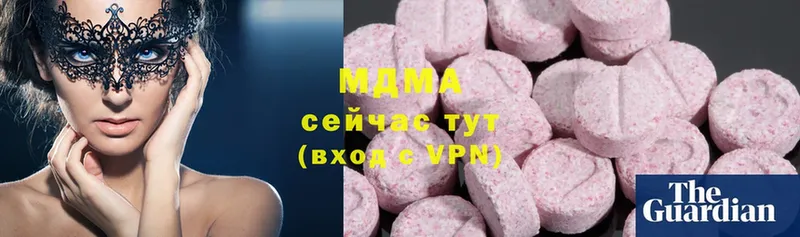 даркнет сайт  Вичуга  МЕГА ссылки  МДМА VHQ 